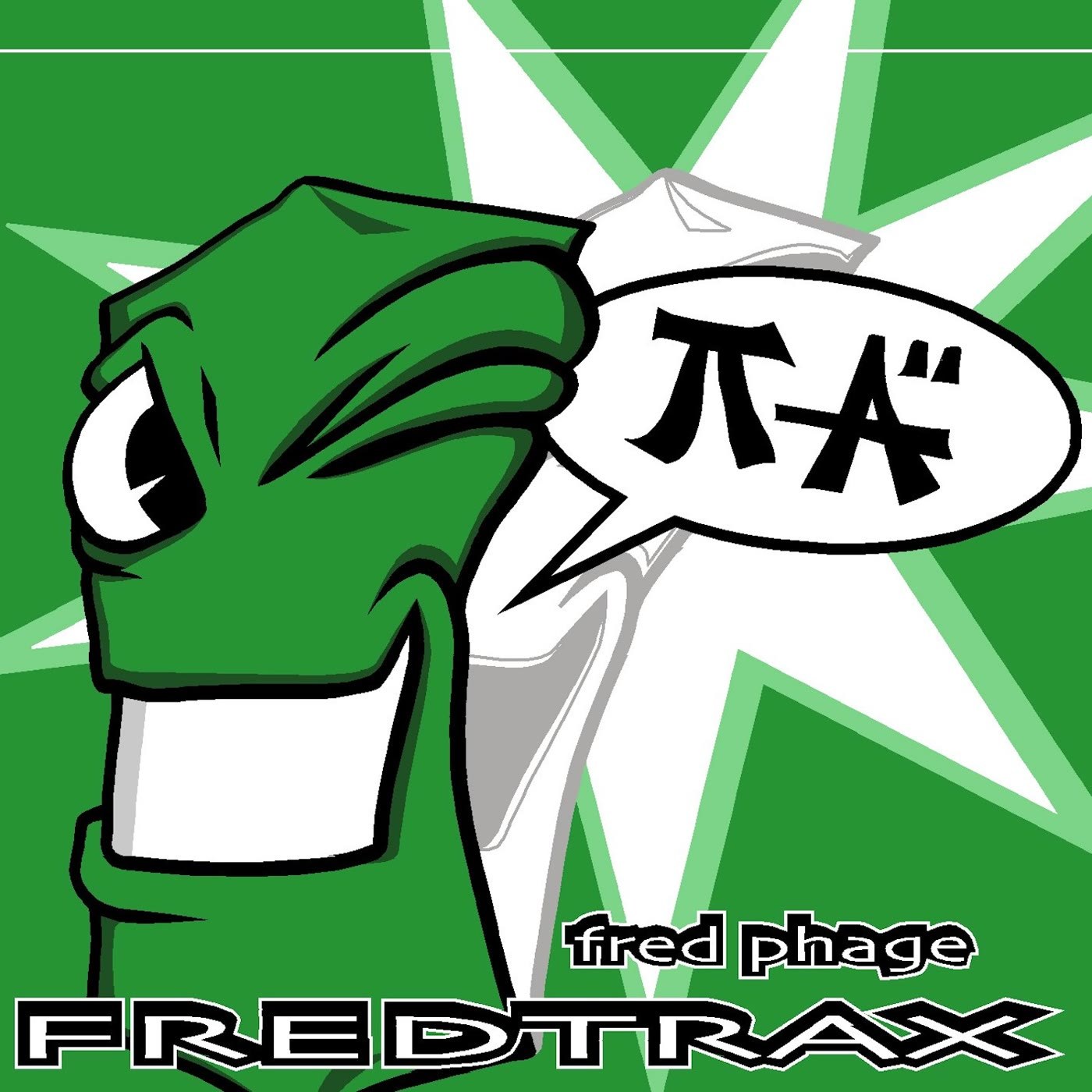 Fredtrax cover